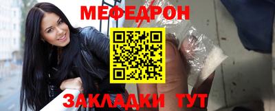 mix Будённовск