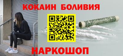 прущая мука Бугуруслан