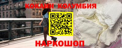 mix Будённовск