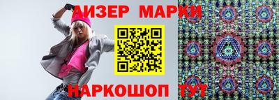 mix Будённовск