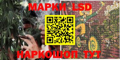 кокаин премиум Бузулук