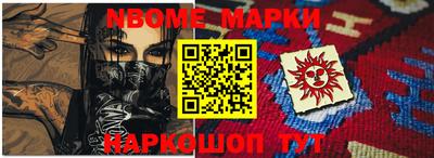 кокаин премиум Бузулук