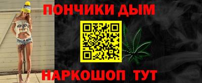 mix Будённовск