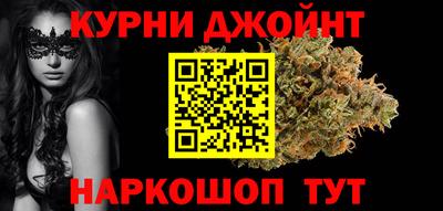 mix Будённовск
