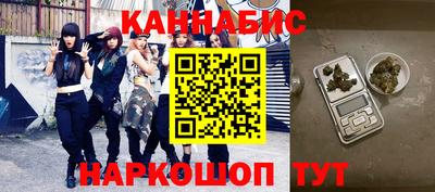 кокаин премиум Бузулук