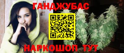 mix Будённовск