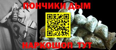mix Будённовск