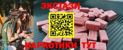 кокаин премиум Бузулук