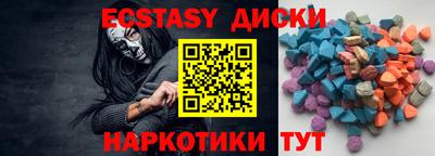 прущая мука Бугуруслан