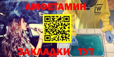 mix Будённовск