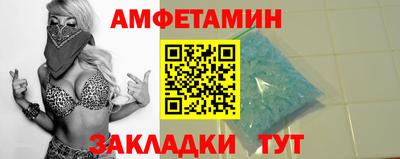 mix Будённовск