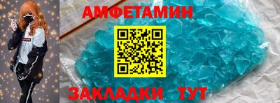 кокаин премиум Бузулук