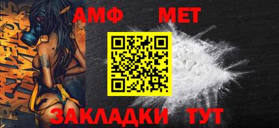 кокаин премиум Бузулук