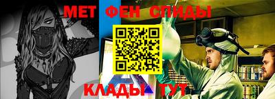 кокаин премиум Бузулук
