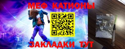 mix Будённовск
