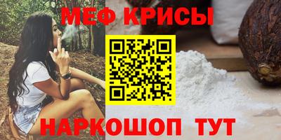 mix Будённовск