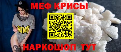 ГАЛЛЮЦИНОГЕННЫЕ ГРИБЫ Ярославль